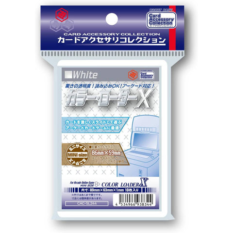 Hobby Base CAC-SL244 Color Loader X White Hobby Base CAC-SL244 Color Loader X White