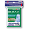 Hobby Base CAC-SL245 Color Loader X Green Hobby Base CAC-SL245 Color Loader X Green