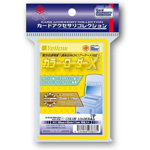 Hobby Base CAC-SL247 Color Loader X Yellow Hobby Base CAC-SL247 Color Loader X Yellow