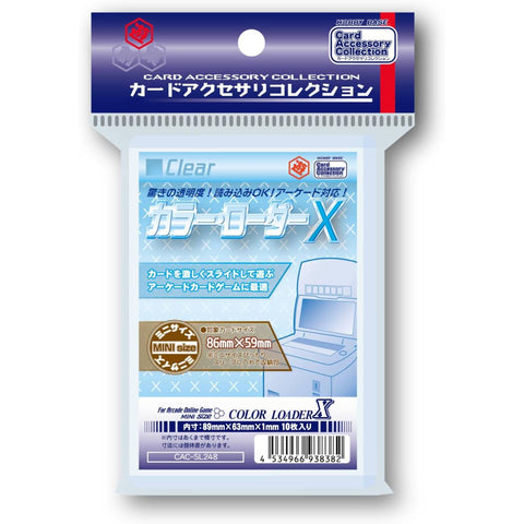 Hobby Base CAC-SL248 Color Loader X Clear Hobby Base CAC-SL248 Color Loader X Clear