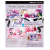 Re-Ment Kuromi Words Collection (Set of 6) Re-Ment Kuromi Words Collection (Set of 6)