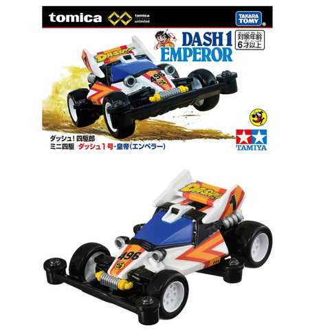 Takara Tomy Tomica 4WD Mini Dash 1 Emperor Takara Tomy Tomica 4WD Mini Dash 1 Emperor