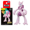 Takara Tomy Moncolle Mega Mewtwo X Takara Tomy Moncolle Mega Mewtwo X