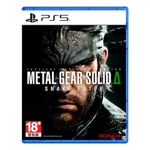 PS5 Metal Gear Solid Delta: Snake Eater (Asia) PS5 Metal Gear Solid Delta: Snake Eater (Asia)