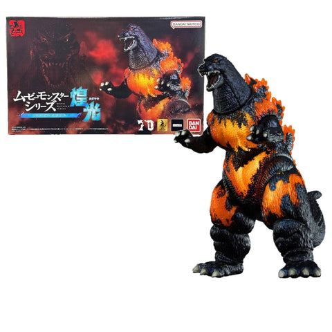 Bandai Movie Monster Light Burning Godzilla Bandai Movie Monster Light Burning Godzilla