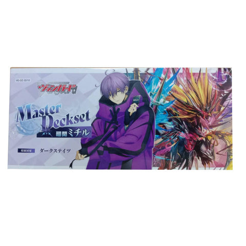 Vanguard-DZ-SS10 Hazama Michiru Master Deck Set (JAP) Vanguard-DZ-SS10 Hazama Michiru Master Deck Set (JAP)