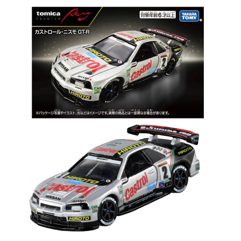 Takara Tomy Tomica Racing Castrol Nismo GT-R (2) Takara Tomy Tomica Racing Castrol Nismo GT-R (2)