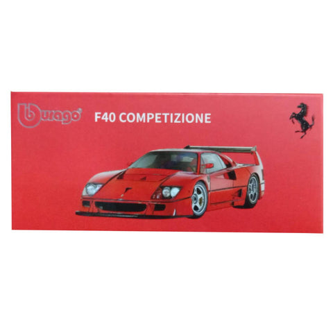 Bburago 1:64 Ferrari F40 Competizione Bburago 1:64 Ferrari F40 Competizione