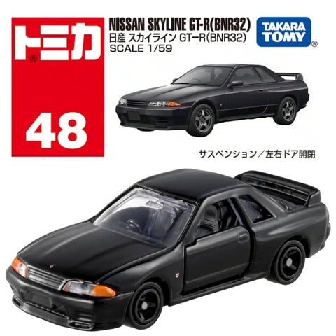 Takara Tomy Nissan Skyline GT-R BNR32 (48) Takara Tomy Nissan Skyline GT-R BNR32 (48)