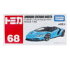 Takara Tomy Lamborghini Centenario Roadster (68) Takara Tomy Lamborghini Centenario Roadster (68)