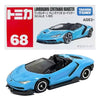 Takara Tomy Lamborghini Centenario Roadster (68) Takara Tomy Lamborghini Centenario Roadster (68)