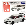 Takara Tomy Honda Civic Type R (78) Takara Tomy Honda Civic Type R (78)