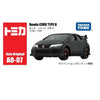 Takara Tomy Honda Civic Type R (A0-07) Takara Tomy Honda Civic Type R (A0-07)