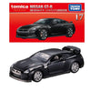 Takara Tomy Tomica Premium Nissan GT-R (17) Takara Tomy Tomica Premium Nissan GT-R (17)