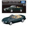 Takara Tomy Tomica Premium Madza Eunos Black (14) Takara Tomy Tomica Premium Madza Eunos Black (14)