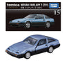 Takara Tomy Tomica Premium Nissan Fairlady Z (15) Takara Tomy Tomica Premium Nissan Fairlady Z (15)
