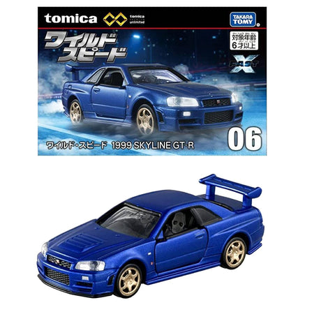 Takara Tomy Tomica Unlimited Fast and Furious 1999 Skyline Takara Tomy Tomica Unlimited Fast and Furious 1999 Skyline