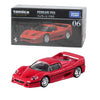 Takara Tomy Tomica Premium Ferrari F50 (06) Takara Tomy Tomica Premium Ferrari F50 (06)