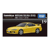Takara Tomy Tomica Premium Nissan Silvia S15 (19) Takara Tomy Tomica Premium Nissan Silvia S15 (19)