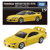 Takara Tomy Tomica Premium Nissan Silvia S15 (19) Takara Tomy Tomica Premium Nissan Silvia S15 (19)