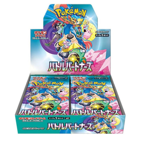Pokemon Scarlet & Violet SV9 Battle Partners Booster (JAP) Pokemon Scarlet & Violet SV9 Battle Partners Booster (JAP)