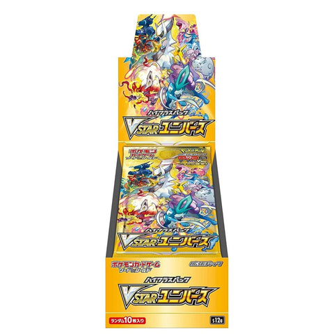 Pokemon Sword & Shield VSTAR Universe S12A Booster Pokemon Sword & Shield VSTAR Universe S12A Booster