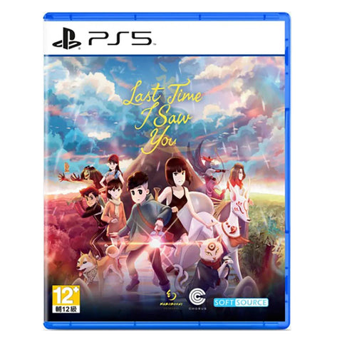 PS5 Last Time I Saw You (Asia) PS5 Last Time I Saw You (Asia)