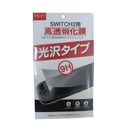 Nintendo Switch 2 PMW Screen Protector Tempered Glass Nintendo Switch 2 PMW Screen Protector Tempered Glass