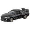 Takara Tomy Tomica Premium 10th Anniversary Collection Takara Tomy Tomica Premium 10th Anniversary Collection