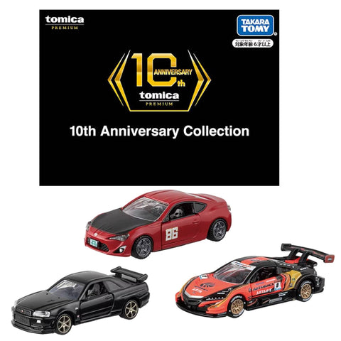 Takara Tomy Tomica Premium 10th Anniversary Collection Takara Tomy Tomica Premium 10th Anniversary Collection