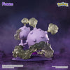 Pokemon Funism Twinkmont No.0110 Weezing Pokemon Funism Twinkmont No.0110 Weezing