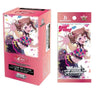 Weiss Schwarz BanG Dream! 10th Anniversary! Premium Booster (JAP) Weiss Schwarz BanG Dream! 10th Anniversary! Premium Booster (JAP)