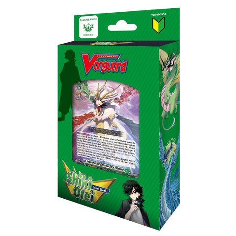 Vanguard-DZ-SS10 Shiki Otei Start Deck (ENG) Vanguard-DZ-SS10 Shiki Otei Start Deck (ENG)