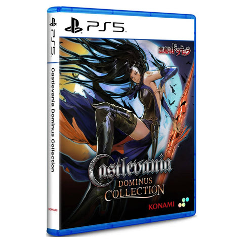PS5 Castlevania Dominus Collection (Asia) PS5 Castlevania Dominus Collection (Asia)