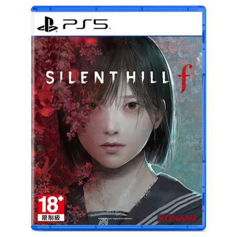 PS5 Silent Hill f (Asia) PS5 Silent Hill f (Asia)