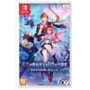Nintendo Switch Atelier Resleriana: The Red Alchemist & the White Guardian (Asia) Chinese Nintendo Switch Atelier Resleriana: The Red Alchemist & the White Guardian (Asia) Chinese