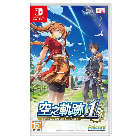 Nintendo Switch Trails in the Sky 1st Chapter (Asia) Chinese Nintendo Switch Trails in the Sky 1st Chapter (Asia) Chinese