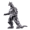 Bandai Godzilla Burst - MechaGodzilla Bandai Godzilla Burst - MechaGodzilla