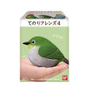 Tenori Friends Birds #6 White-eye Tenori Friends Birds #6 White-eye