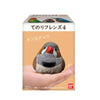 Tenori Friends Birds #7 Zebra Finch Tenori Friends Birds #7 Zebra Finch