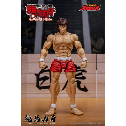 Storm Arena Street Baki Hanma Son of Ogre 1/12 Baki Storm Arena Street Baki Hanma Son of Ogre 1/12 Baki