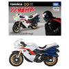 Takara Tomy Unlimited Shin Kamen Rider Cyclone 1 Takara Tomy Unlimited Shin Kamen Rider Cyclone 1
