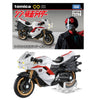 Takara Tomy Unlimited Shin Kamen Rider Cyclone 2 Takara Tomy Unlimited Shin Kamen Rider Cyclone 2