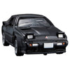 Takara Tomy Tomica Premium Mitsubishi Starion (13) Takara Tomy Tomica Premium Mitsubishi Starion (13)