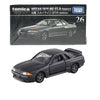 Takara Tomy Tomica Premium Skyline GT-R BNR32 (26) Takara Tomy Tomica Premium Skyline GT-R BNR32 (26)