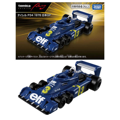 Takara Tomy Premium Racing P34 1976 Japanese GP Takara Tomy Premium Racing P34 1976 Japanese GP