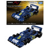 Takara Tomy Premium Racing P34 1976 Japanese GP Takara Tomy Premium Racing P34 1976 Japanese GP