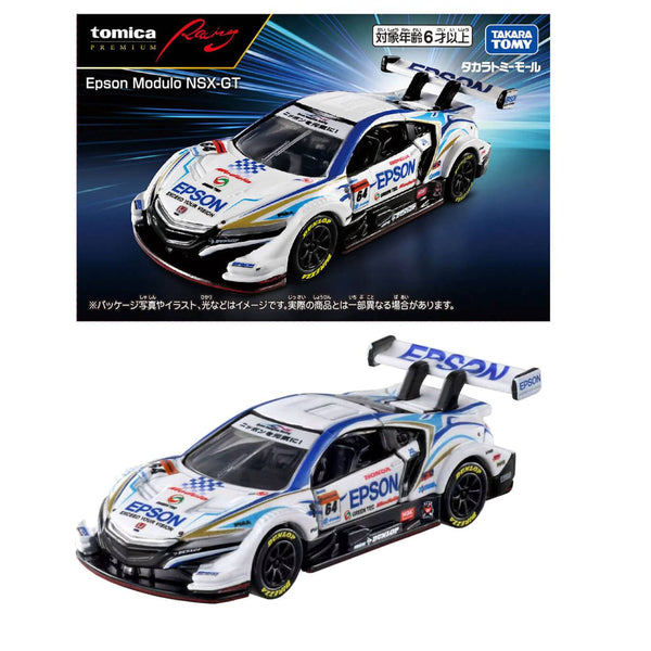 Takara Tomy Premium Racing Epson Modulo NSX-GT | PLAYe