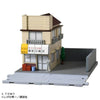 Takara Tomy Unlimited Initial D Fuji Tofu Shop Takara Tomy Unlimited Initial D Fuji Tofu Shop