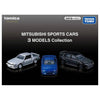 Takara Tomy Premium Mitshubishi Sports 3 Models Takara Tomy Premium Mitshubishi Sports 3 Models